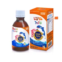 NUTRI MASTER BAIN SYRUP DHA70% นูทรี มาสเตอร์ เบน ไซรัพ 150 ML.1 ขวด