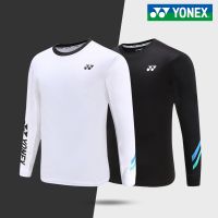 ใหม่เสื้อกันหนาวสำหรับทั้งหญิงและชายชุดแบดมินตัน Yonex เสื้อเสื้อสวมศีรษะสำหรับเล่นกีฬาแขนยาวเรียบง่ายฤดูใบไม้ร่วง