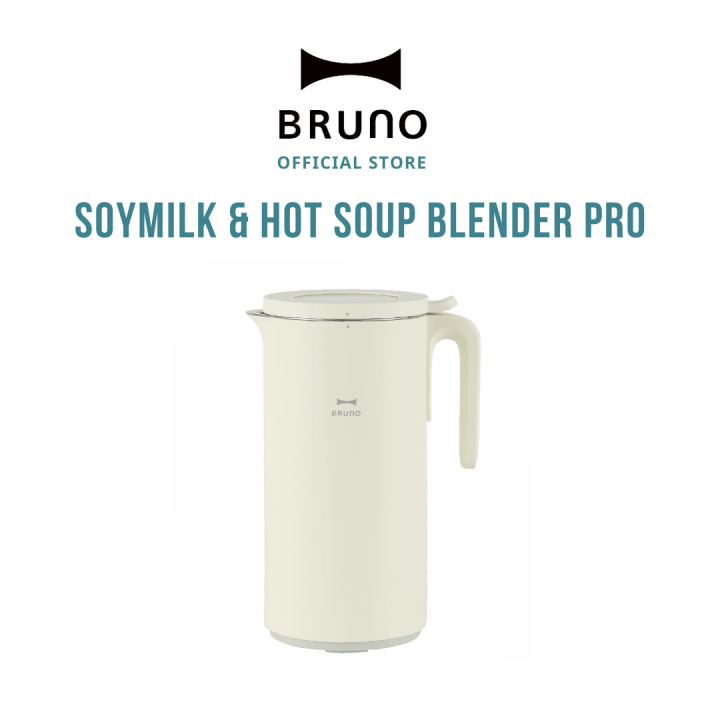 BRUNO Soymilk & Hot Soup Blender PRO BAK806IV เครื่องปั่นซุปร้อน นม