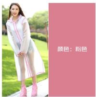 【CW】 Adult raincoat travel transparent raincoat walking single male and female students long longing poncho life the same raincoat