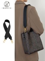 suitable for COACH Bucket bag wide shoulder strap transformation DIY bag underarm strap replacement cowhide strap accessories single purchase