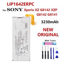 【】 Moon Deals LIP1642ERPC 3230MAh ของแท้สำหรับ XZP XZP G8142พรีเมี่ยมแบตมือถือ G8142พร้อมเครื่องมือ