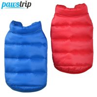 Winter Warm Pet Dog Jacket Windproof Dog Clothes for Small Dogs Dog Coat Vest Chihuahua Yorkies Outfit Pet Clothing Xs-Xxl