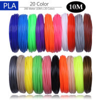 Original 20Pieceslot 3D Printer Filament 5M10 Meterpcs 20 Colors 1.75mm PLA ABS 3D Print Filament For 3D Printer Or 3D Pen