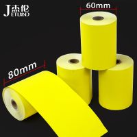 hot【DT】 Color Thermal Tape 80mm X 60mm Fluorescent Cash Register Receipt Paper 4 Rolls