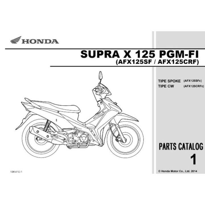 Buku Part Catalog Katalog Catalogue Katalogue Copian Honda New Supra X