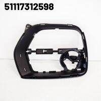 1 Piece 51117312598 Front Right Bumper Grille Bumper Grille Holder Right Wind Screen Trim Plate Auto for BMW X6 E71