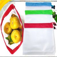 Reusable Grocery Kitchen Storage Organization Bag Adjustable Nylon String Bag Fruit Vegetable Toys Storage Mesh Produce Bags