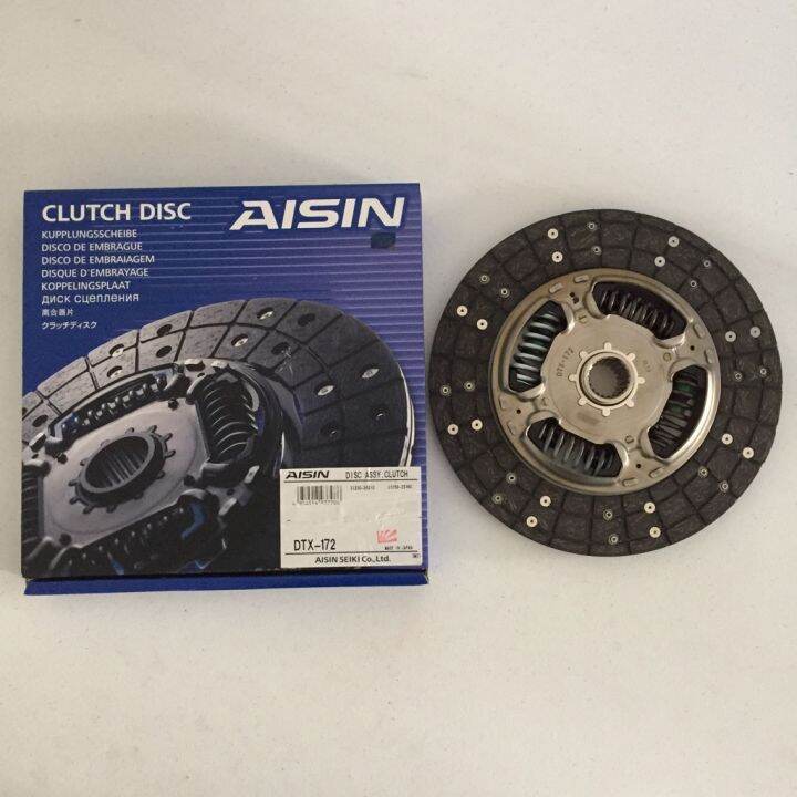 ORIGINAL/GENUINE AISIN CLUTCH DISC FOR TOYOTA HILUX/FORTUNER/HIACE NON ...