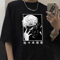 {Match maker}}เสื้อยืดญี่ปุ่นอะนิเมะ Kaneki เคนโตเกียวปอบเสื้อยืดผู้ชายฮาราจูกุขนาดใหญ่เสื้อยืดหญิงโกธิคแขนสั้นสีดำพิมพ์ Tee