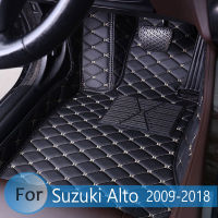 Cars For Suzuki Alto 2018 2017 2016 2015 2014 2013 2012 2011 2010 2009 Car Floor Mats Interiors Accessories Custom Covers