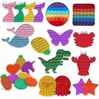 Pop Fidget Reliver Stress Toys Rainbow Push Bubble Antistress Toys Adult Children Simple Dimple Toy To Relieve Autism