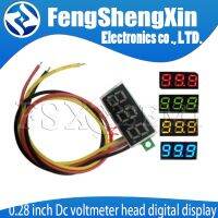 0.28 inch Dc voltmeter head digital display Adjustable three lines DC0-100V Battery voltmeter