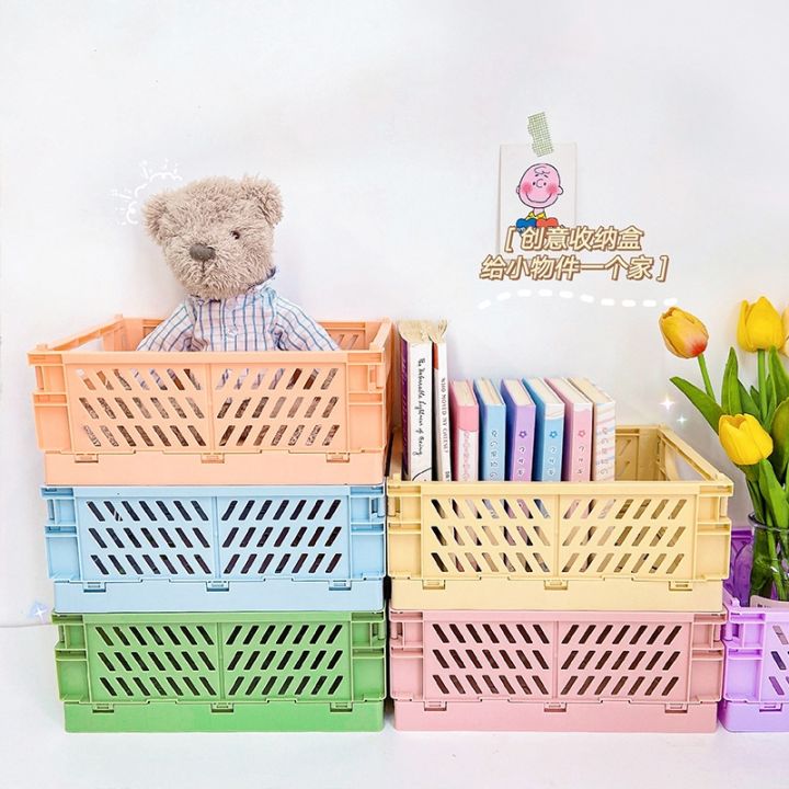cod-desktop-storage-box-plastic-basket-rectangular-dormitory-snack-kitchen-sundries-arrangement