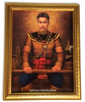 รูปมงคลพระเจ้าตากสินมหาราชพร้อมกรอบเสริมฮวงจุ้ย เจริญรุ่งเรือง เสริมโชคลาภ อำนาจบารมี หน้าที่การงาน มั่ง มี ศรี สุข ตกแต่งบ้าน