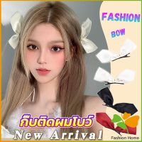 FASHION กิ๊ฟหนีบผม ประดับโบว์ และพลอยเทียม ขนาดใหญ่ สําหรับผู้หญิง กิ๊บติดผมสตรีสไตล์เกาหลี Hair Clips