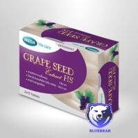 Mega We Care Grape Seed Extract HS 150 มก. 30 แคปซูล [1 กล่อง] เมก้า วีแคร์ เกรปซีด เอ็กซ์แทรกท์ เอชเอส สารสกัดจากเมล็ดองุ่น