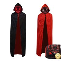 2023 Cape Mask Combo Set Double Sided Black Red Cape Ghost Face Mask Adult Vampire Halloween Cosplay Mask Costume Men and Women