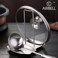 AIRBELL spoon holder rest organizer storage racks Pan Drainer Kitchen tools accessories shelf utensils Pot Lid Cover Sponge Dish