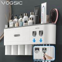 VOGSIC ชั้นเก็บที่ใส่แปรงสีฟันติดผนังแบบแม่เหล็กพร้อมที่จ่ายยาสีฟัน2อันสำหรับชุดอุปกรณ์ห้องน้ำจัดระเบียบบ้าน