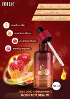 ✔ถูกกว่าห้าง✔ MILLE มิลเล่ เซรั่มน้ำโสมกุหลาบถั่งเช่า ROSE CORDY POMEGRANATE BOOSTER SERUM (6กรัมx6ซอง) ของแท้ DARA