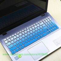 Silicone Keyboard Skin Cover Protector For Asus X501U X502U X502C X550C X550DP X551 X552E X552V X552MD X56C X503M X555 X555LD Basic Keyboards