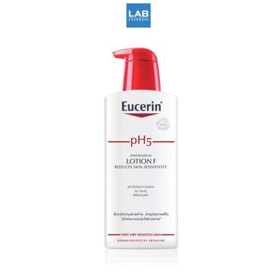 Eucerin pH5 Lotion F 400ml. - โลชั่นบำรุงผิวสำหรับผิวบอบบางแพ้ง่าย ฟื้นบำรุงเกราะปกป้องผิวให้แข็งแรง