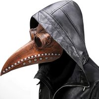 [Lao Zhang Fashion Cosplay]ตลกยุคกลาง Steampunk Plague Doctor Bird Mask Latex Punk คอสเพลย์หน้ากากจมูกยาว Beak ผู้ใหญ่ฮาโลวีนคอสเพลย์ Props