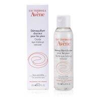 AVENE - กำจัดเครื่องสำอางรอบดวงตาอ่อนโยน 125ml/4.22oz