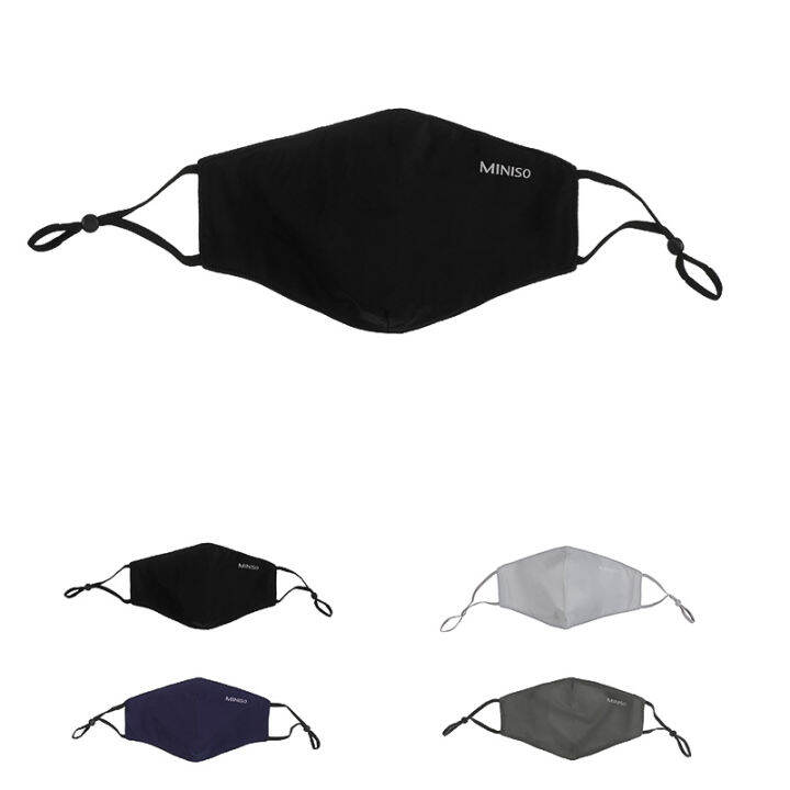 MINISO Ice Silk Cooling Face Mask Lazada PH