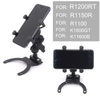 For BMW R1100 R1150R R1200RT K1600RT K1600 B Motorcycle Accessories GPS Navigation Frame Mobile Phone Mount Bracket ของขวัญ ของขวัญ