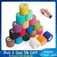 【LZ】 1 Piece Elastic Bandage Tapes Athletic Tape Elastoplast Sports Recovery Strapping Gym Waterproof Muscle Relief Finger Ankle