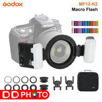 Godox Flash MF12-K2 Tมาโครแฟลช GN16.1 รองรับโหมด TTL/M Speedlite ประกันศูนย์ 3 ปี