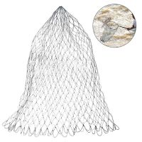 High Quality Nylon Replacement Fishing Landing Net Rhombus Mesh Fishing Net