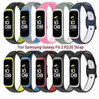 [HOT JUXLLKBKOW 514] ซิลิโคนกีฬาวงสายสำหรับ Samsung Galaxy Fit 2 R220นาฬิกาสร้อยข้อมือเปลี่ยนสายนาฬิกาข้อมือ C Correa สำหรับ Samsung Galaxy Fit2วง