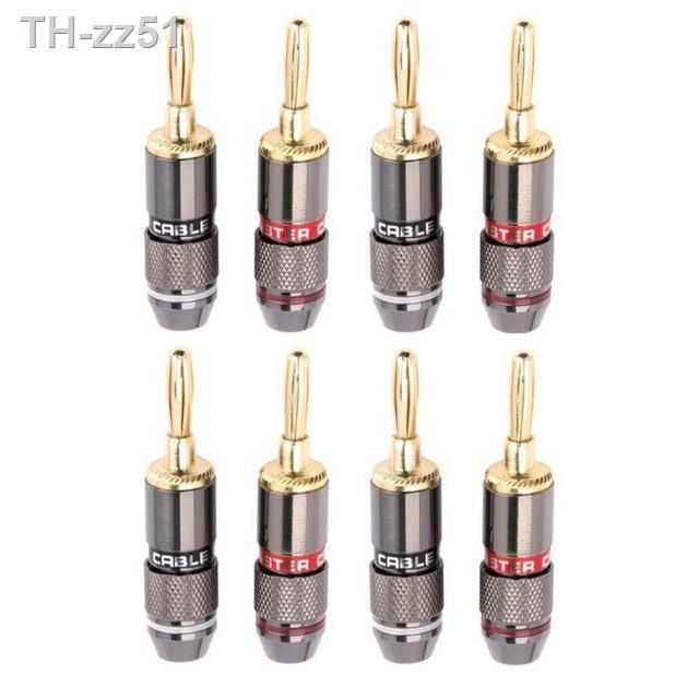 8pcs-4mm-banana-plug-24k-gold-plated-pure-monster-copper-speaker-adapter-screw-plugs-audio-connectors