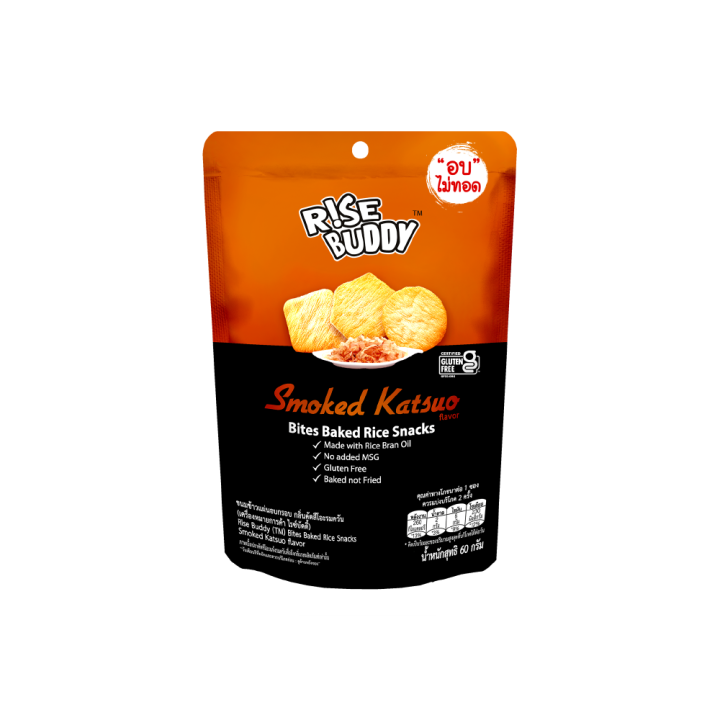 ไรซ์ บัดดี้ ขนมข้าวแผ่นอบกรอบ กลิ่นคัทสึโอะ รมควัน Rise Buddy Bites ...