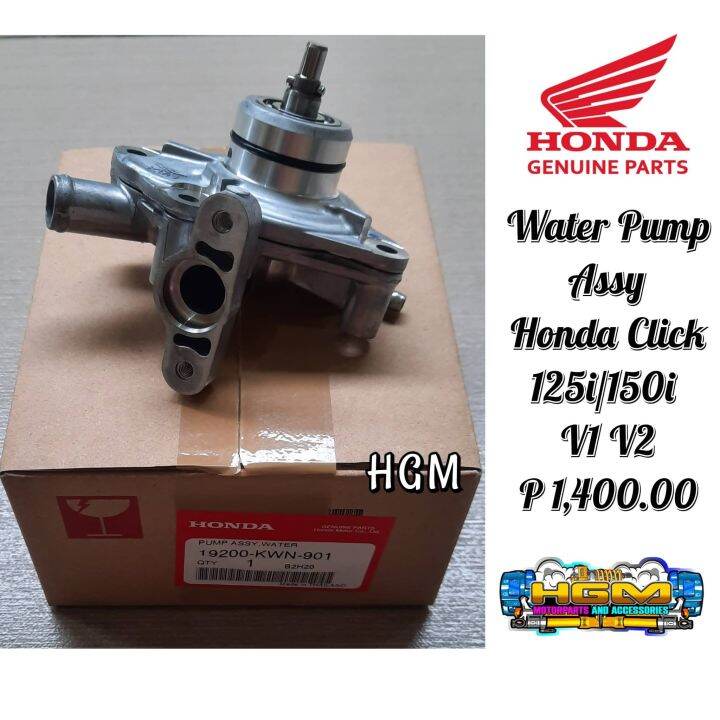 WATER PUMP ASSEMBLY HONDA CLICK 125i/150i V1 V2 (19200KWN901) Lazada PH