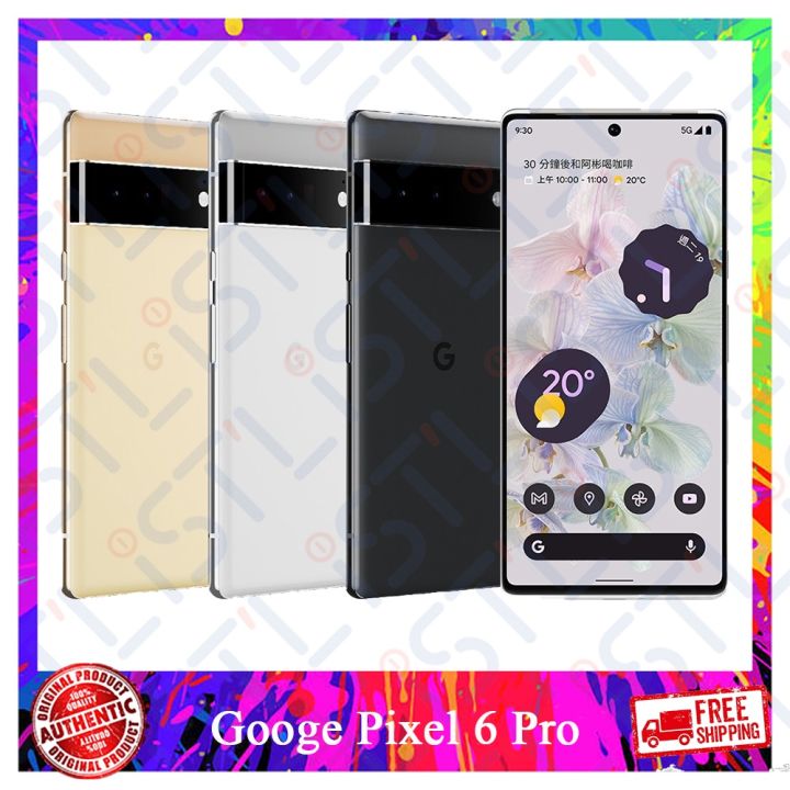 google-pixel-6-pro-5g-12gb-128gb