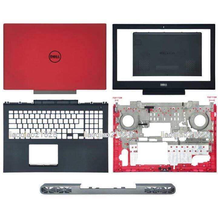 Inspiron 15 2025 7000 case