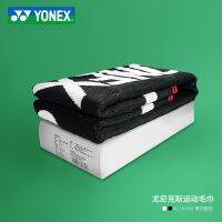 เว็บไซต์อย่างเป็นทางการ YONEX Yonex Yy แบดมินตันเทนนิสยิมกีฬาผ้าขนหนูยาวดูดซับเหงื่อชิ้นเดียว