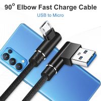 、。；【； Oppselve Micro USB Type C Fast Charging L Shape Cable For Sumsang Galaxy S21 S20  Type-C L Elbow  Mobile Phone Wire