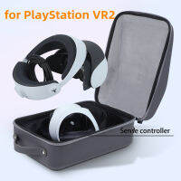 สำหรับ P Laystation VR2แบบพกพาป้องกันรอยขีดข่วนกรณี VR แว่นตาแว่นตาจับกล่องผู้ถือแก้วอุปกรณ์เสริมสำหรับ PS VR2กรณี