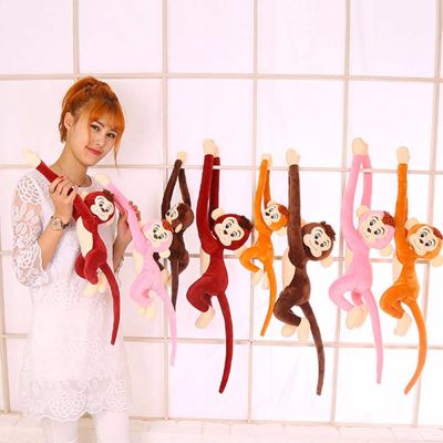 BANZU Birthday Gifts Kawaii Soft Monkey Cotton Home Decoration Plush Doll Stuffed Toys Plush Toys Long-Arm Monkey