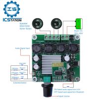 50Wx2บลูทูธ5.0เครื่องขยายเสียง TPA3116สเตอริโอคลาส D HD เครื่องขยายเสียงแอมป์บอร์ดลำโพงบลูทูธแบบ DIY