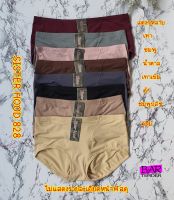 sisterhood 828 L-XL กางเกงในหญิง ยกระชับก้น ผ้ามันลื่น ทรงเต็มก้น เก็บก้น เต็มสะโพก ผ้าลื่น