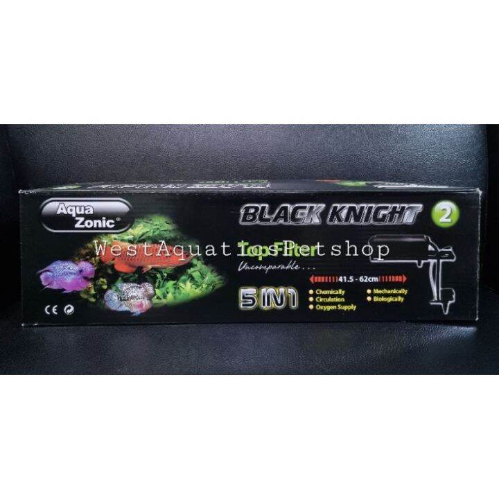 Aqua Zonic Black Knight 2 Top Filter 12wKJH Lazada PH