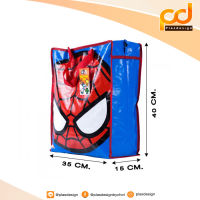 กระเป๋าสปันบอล(ถุงกระสอบ) ลาย Spider Man Size S (A002-9SP) by Plasdesign