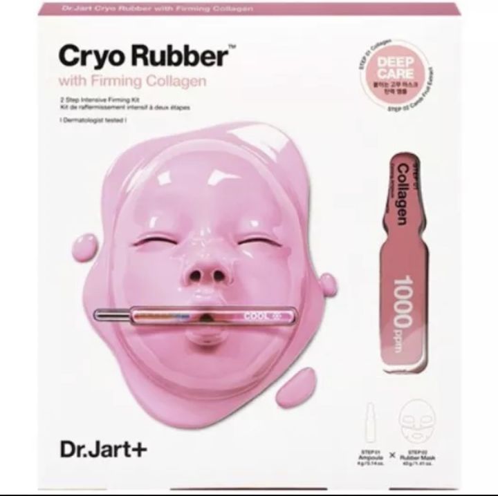 dr-jart-dermask-rubber-mask-cryo-rubber-moist-lover-bight-lover-firming-lover-clear-lover