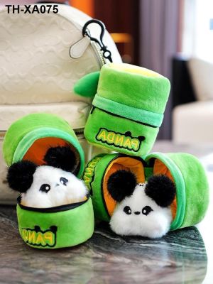 Creative หลอดไม้ไผ่ Panda พวงกุญแจจี้น่ารัก Mini ทรัมเป็ตตุ๊กตากระเป๋าเป้สะพายหลังตุ๊กตาเครื่องประดับแขวนโซ่